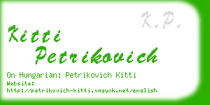 kitti petrikovich business card